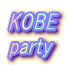 KOBE
party

